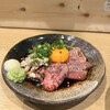 肉酒場 とろっと 新宿三丁目店