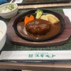 お肉の専門店 スギモト 東京ミッドタウン店