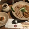 京都四条くをん