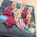 熊本牧場直営 藤木商店 - 
