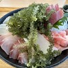 海人料理 海邦丸 2号店