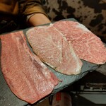 五反田銭場精肉店 - 