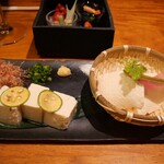 きんぎょ - 