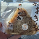 セブンイレブン - 料理写真: