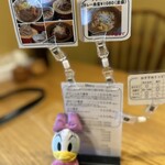 たぬきときつね - 