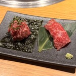 二子玉川まんぷく - 