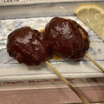 秋吉 大野店 - ハンバーグ　おいしい