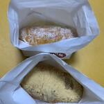 コッペ田島 - 料理写真: