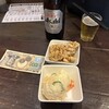 国民酒場あさひや じぃえんとるまん