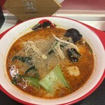 湯火功夫 - 麻辣湯 小辛 ¥1,278-
