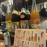 沖縄料理屋　ハイサイ - 