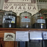 ISLAND X HAWAII - コーヒーもあるよ！！