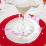 ラ・グランターブル ドゥ キタムラ - 