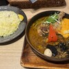 スープカレーGARAKU - 