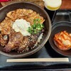 マルハのカルビ丼 北18条本店