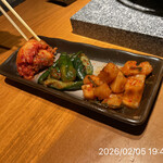 やきにく未完 - 