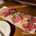 やきにく未完 - 