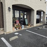 ザグッドベアーバーガー - 