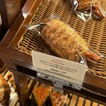 ブーランジェリーブルディガラ - 