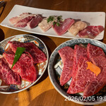 やきにく未完 - 