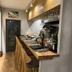 BISTRO NAMI - 