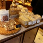 ブーランジェリーブルディガラ - 