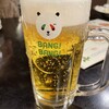 北海道イタリアン居酒屋　エゾバルバンバン フレッシュセンター店