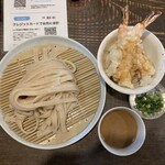 地粉うどん わだち草 - くるみだれざるうどん930円　海老天丼500円