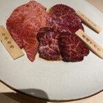 焼肉うしふじ - 