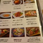 刈谷 肉割烹 門 - 