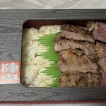 牛タンレストラン陣中 仙台国際空港店 - 