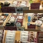 新杵KIKUJIRO エキュート秋葉原 - 