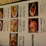 刈谷 肉割烹 門 - 