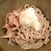 自家製粉石臼挽きうどん 青空blue 本店