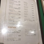 インド宮廷料理 Mashal - 