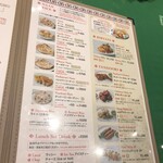 インド宮廷料理 Mashal - 