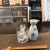 居酒屋 凪人