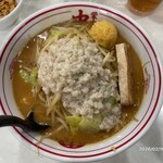 蒙古タンメン中本 久喜店