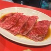 焼肉赤身にくがとう 人形町本店