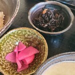 和雅家 - 