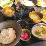 和雅家 - 