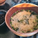 和雅家 - 