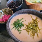 和雅家 - 