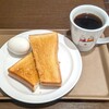 ホリーズカフェ 近鉄八尾駅前店