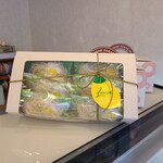 アベイル洋菓子店 - 