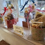 アベイル洋菓子店 - 