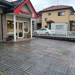 アベイル洋菓子店 - 