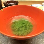 髙橋 謙太郎 - 【 お椀 】