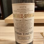 お料理 ひろ岡 - 