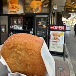 軽井沢キッチン - 